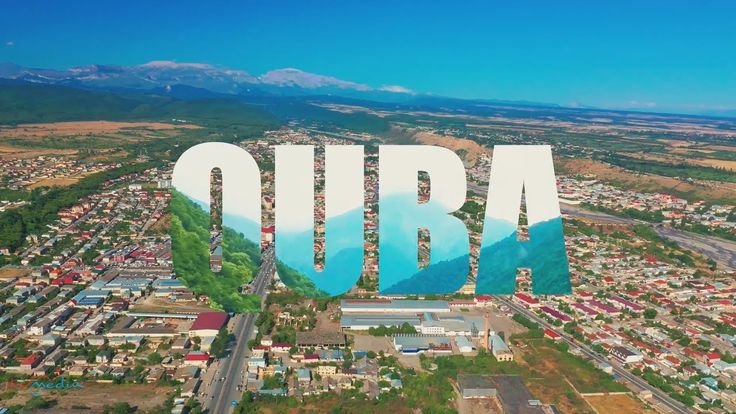 مدينة قوبا وأهم 10 أماكن سياحية
