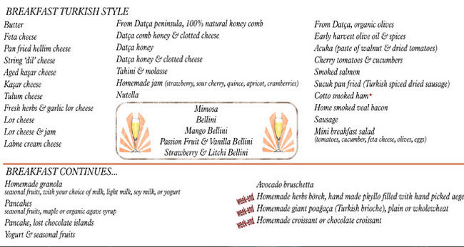 مطعم عشق إسطنبول
